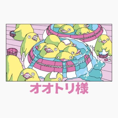 Otori sama