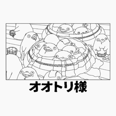 Otori sama sobreclaro