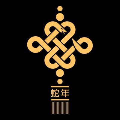 Year of the snake minimal versio