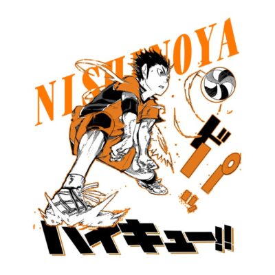 Nishinoya Yu