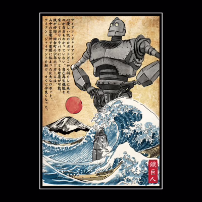 Iron Giant in Japan woodblock