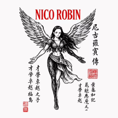 NICOROBIN SUMI E