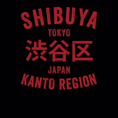 Shibuya Kanto Region