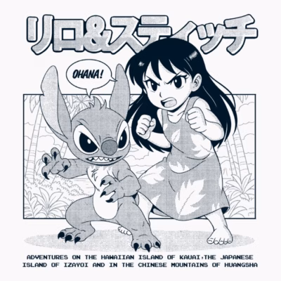 OHANA-MANGA57