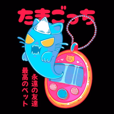 TAMAGOTCHI