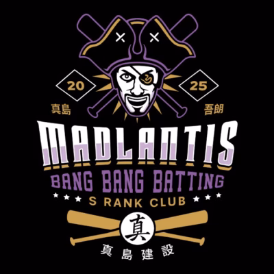 Pirate Batting Emblem