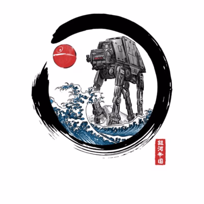 Enso AT-AT TOSTADORA