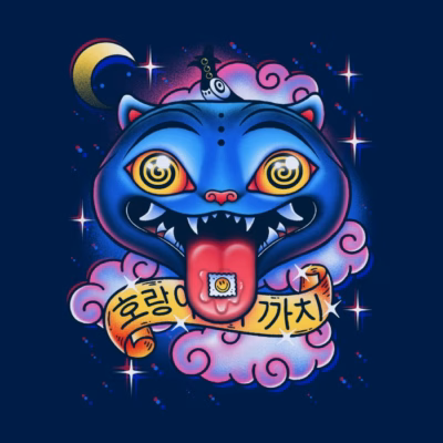 The Amazing Trip of the Tiger and the Magpie