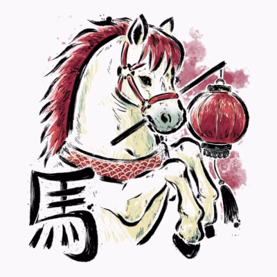 Year of the Horse 2026